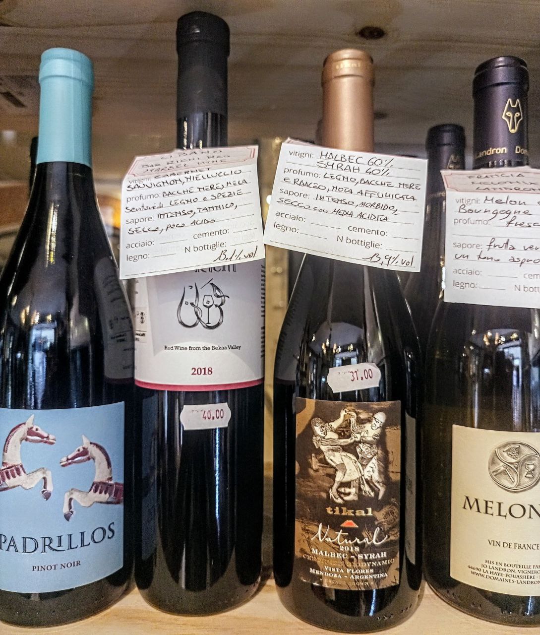 wine